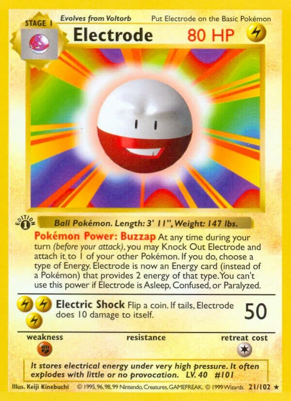 Electrode 「BS 21/102」「EN」