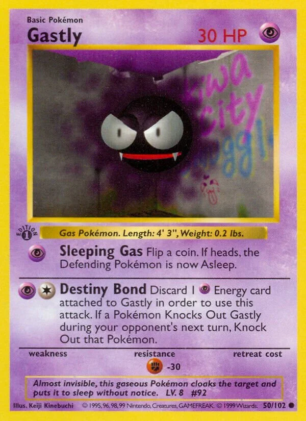 Gastly 「BS 50/102」「EN」