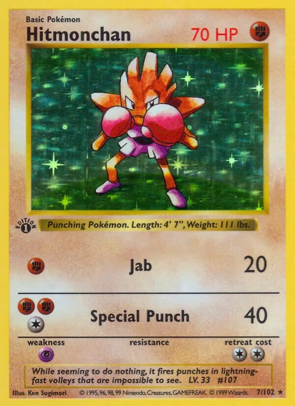 Hitmonchan 「BS 7/102」「EN」