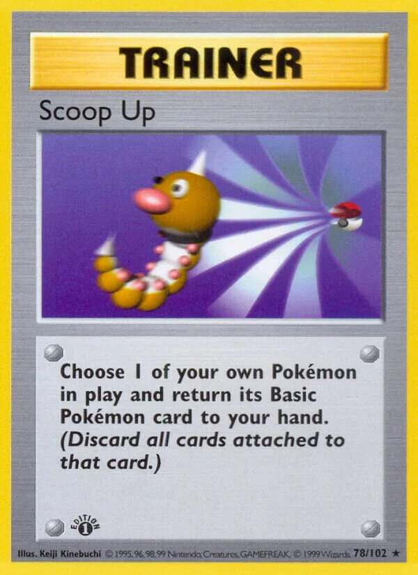 Scoop Up 「BS 78/102」「EN」