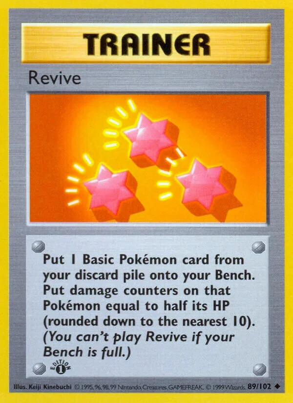 Revive 「BS 89/102」「EN」