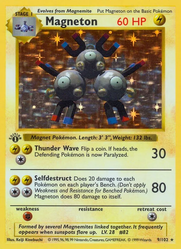 Magneton 「BS 9/102」「EN」