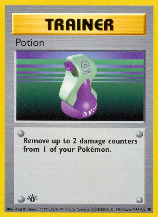 Potion 「BS 94/102」「EN」