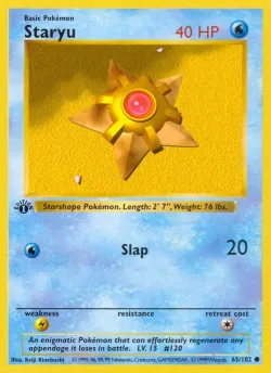 Staryu 「BS 65/102」「EN」