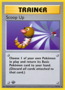 Scoop Up 「BS 78/102」「EN」