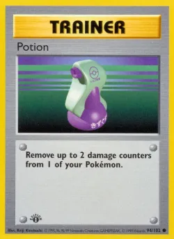 Potion 「BS 94/102」「EN」
