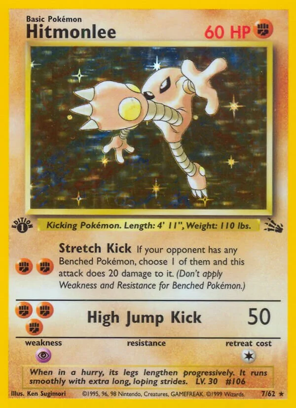 Hitmonlee 「FO 7/62」「EN」