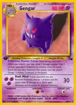 Gengar 「FO 20/62」「EN」