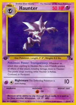 Haunter 「FO 21/62」「EN」