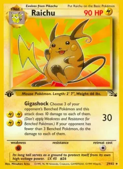 Raichu 「FO 29/62」「EN」