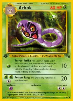 Arbok 「FO 31/62」「EN」