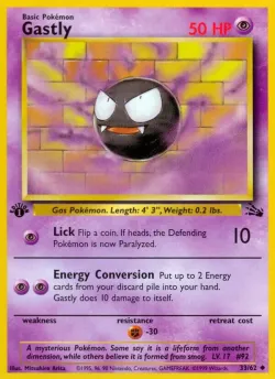 Gastly 「FO 33/62」「EN」
