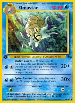 Omastar 「FO 40/62」「EN」