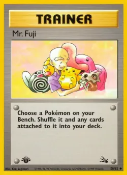 Mr. Fuji 「FO 58/62」「EN」