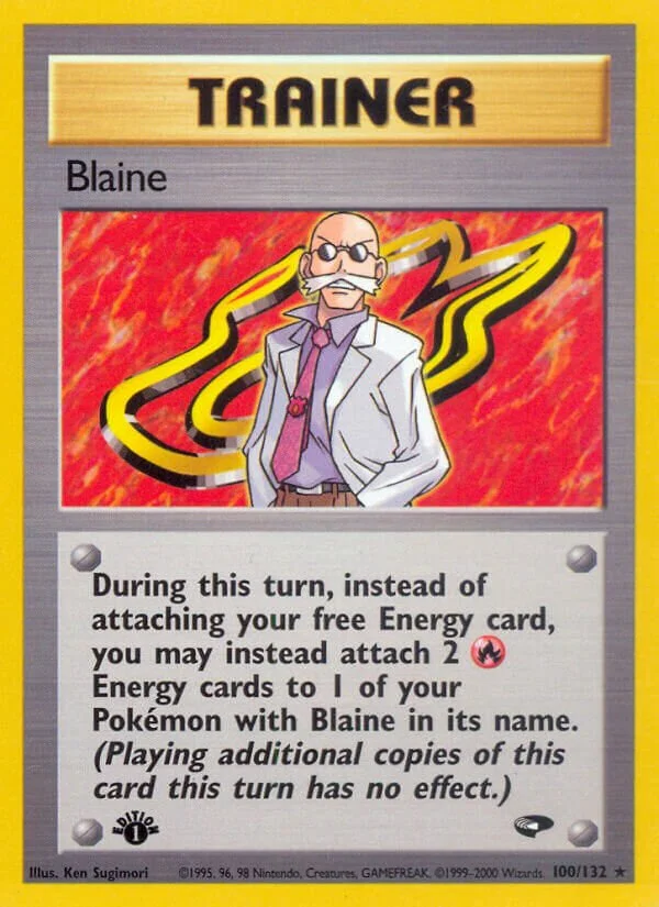 Blaine 「G2 100/132」「EN」