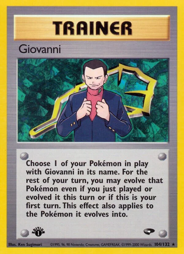 Giovanni 「G2 104/132」「EN」