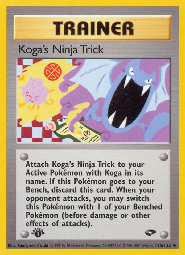 Koga's Ninja Trick 「G2 115/132」「EN」