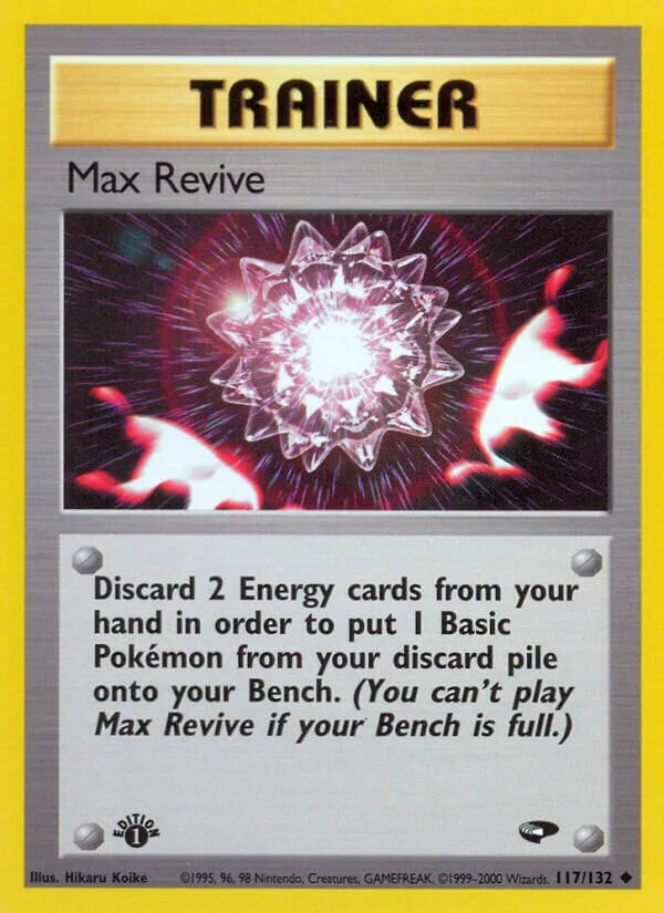 Max Revive 「G2 117/132」「EN」
