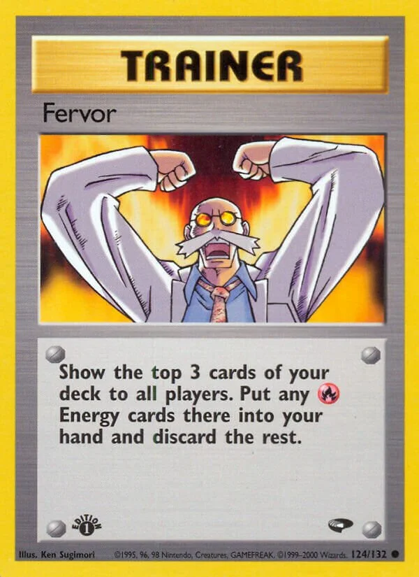 Fervor 「G2 124/132」「EN」