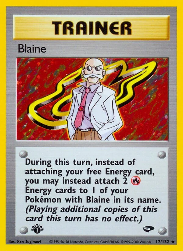 Blaine 「G2 17/132」「EN」