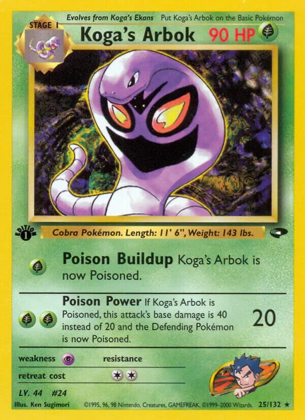Koga's Arbok 「G2 25/132」「EN」