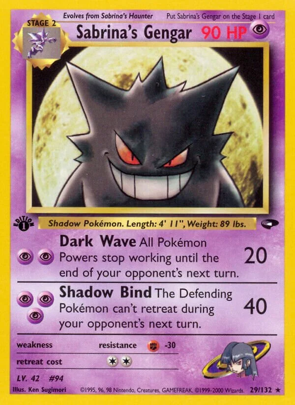 Sabrina's Gengar 「G2 29/132」「EN」
