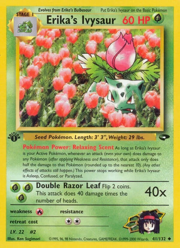 Erika's Ivysaur 「G2 41/132」「EN」