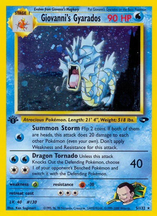 Giovanni's Gyarados 「G2 5/132」「EN」