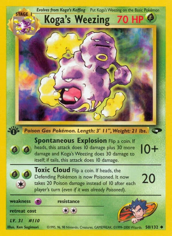 Koga's Weezing 「G2 50/132」「EN」