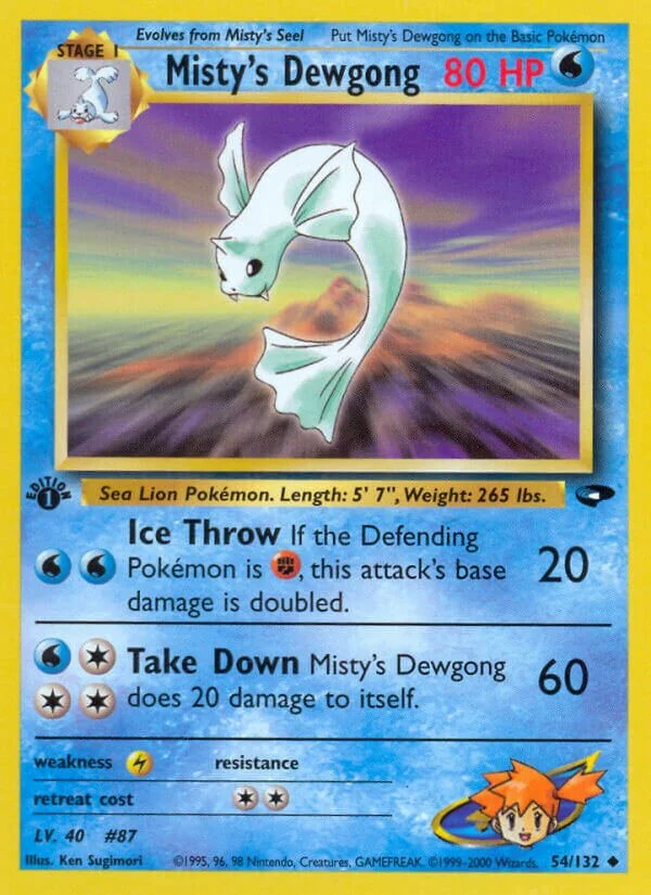 Misty's Dewgong 「G2 54/132」「EN」