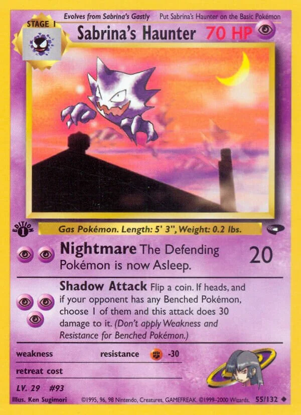 Sabrina's Haunter 「G2 55/132」「EN」