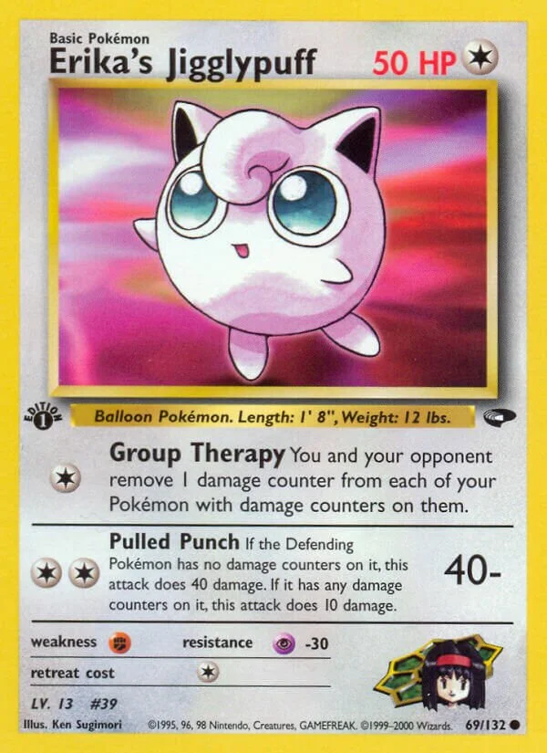 Erika's Jigglypuff 「G2 69/132」「EN」