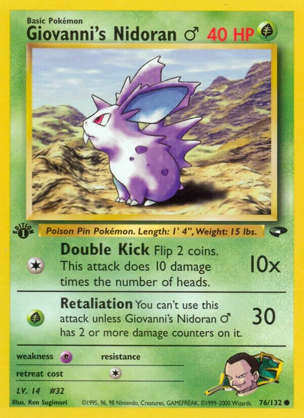 Giovanni's Nidoran ♂ 「G2 76/132」「EN」