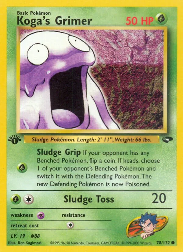 Koga's Grimer 「G2 78/132」「EN」