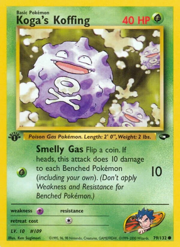 Koga's Koffing 「G2 79/132」「EN」