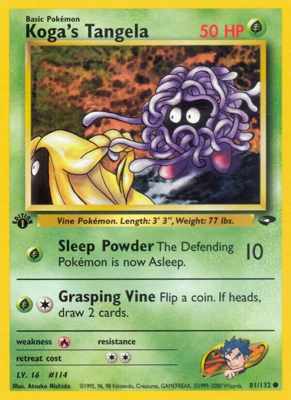 Koga's Tangela 「G2 81/132」「EN」
