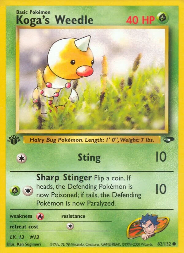 Koga's Weedle 「G2 82/132」「EN」