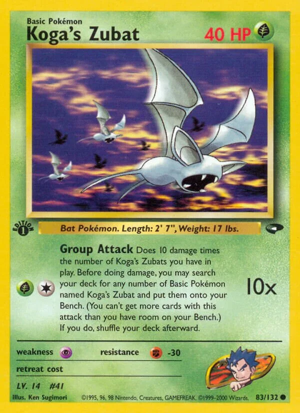 Koga's Zubat 「G2 83/132」「EN」