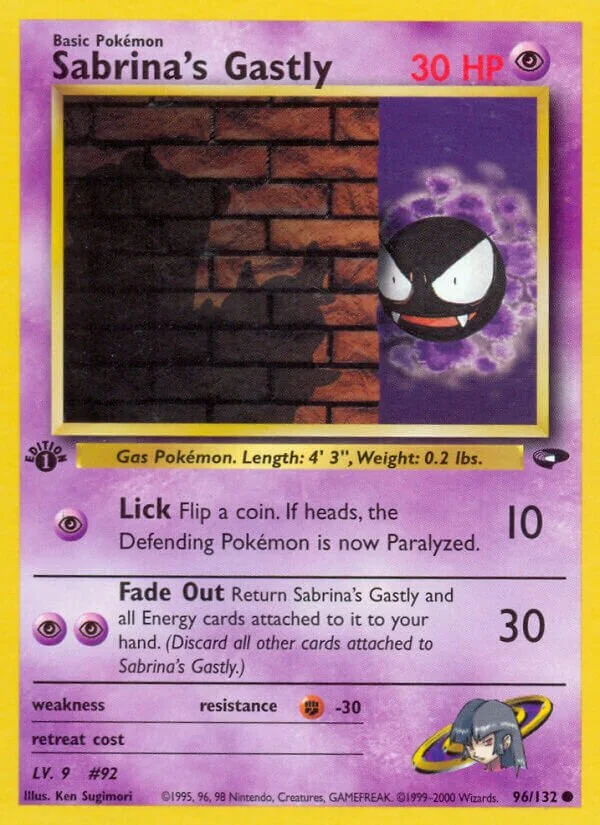 Sabrina's Gastly 「G2 96/132」「EN」