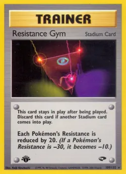 Resistance Gym 「G2 109/132」「EN」