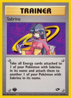Sabrina 「G2 110/132」「EN」