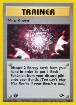 Max Revive 「G2 117/132」「EN」