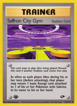 Saffron City Gym 「G2 122/132」「EN」