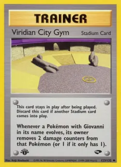 Viridian City Gym 「G2 123/132」「EN」