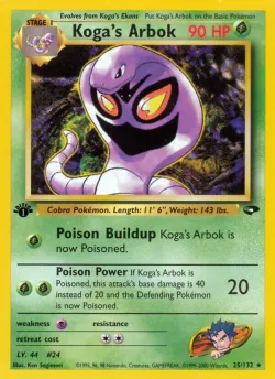 Koga's Arbok #25/132 · Pokémon