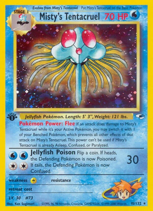 Misty's Tentacruel 「G1 10/132」「EN」