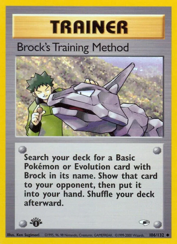 Brock's Training Method 「G1 106/132」「EN」