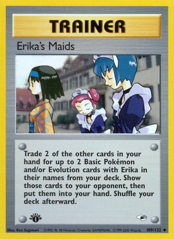 Erika's Maids 「G1 109/132」「EN」
