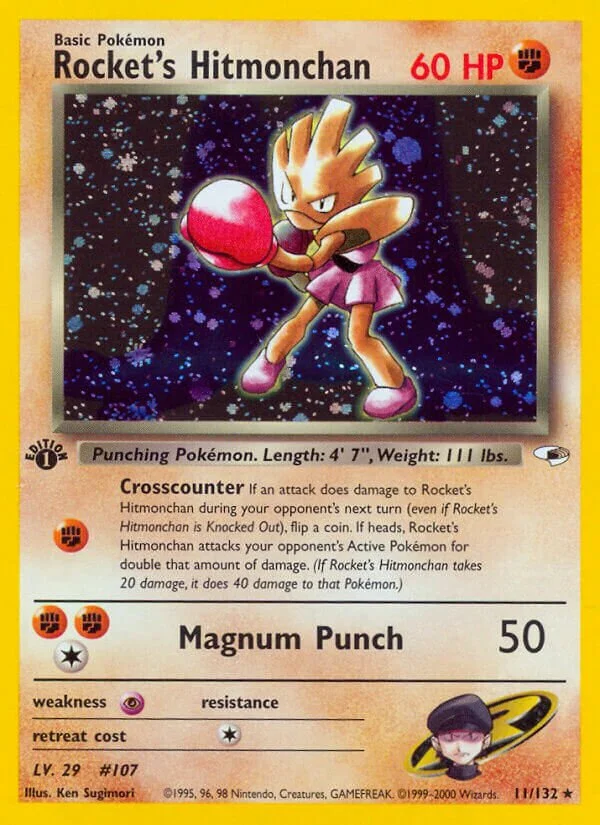 Rocket's Hitmonchan 「G1 11/132」「EN」