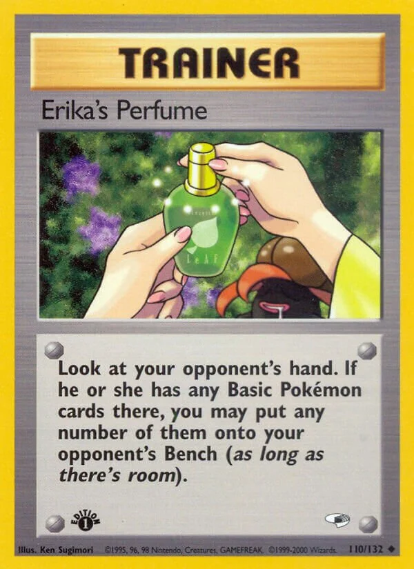 Erika's Perfume 「G1 110/132」「EN」
